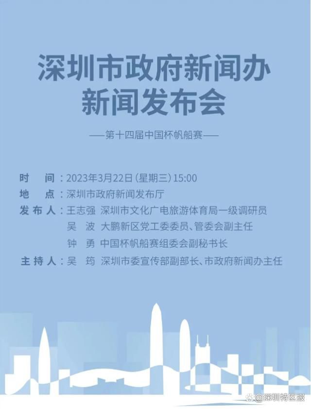 片中尽情展现了大起大落的刺激人生，可谓是一群迷途小人物的众生相缩影：欺诈、争斗、圈套……输的不仅仅是金钱，还有诚信、善良、自由，以及那些美好的情感